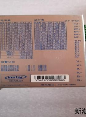 英仕达instar SEA2M68驱动器议价商品