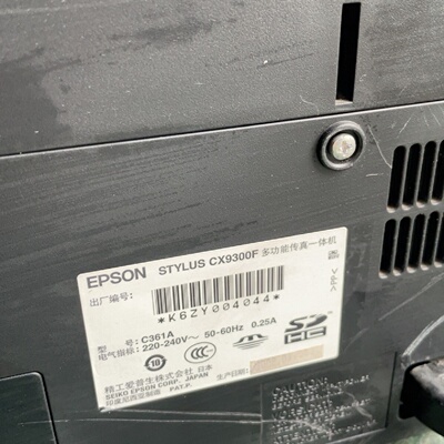议价Epson Cx9300f Printer The Wool Machine Is Powered适用