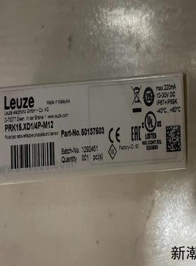 50137503 全新劳易测光电开关 PRK15XD14议价商品