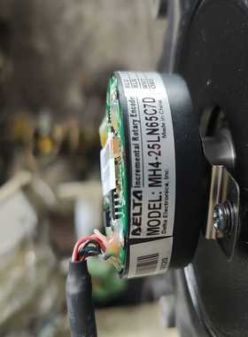 询价~MH4-25LN65C7D编码器