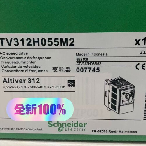 寻ATV312H055M2