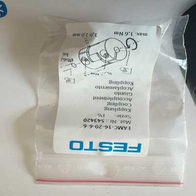 FESTO费斯托联轴器EAMC-16-20-6-65434--议价商品