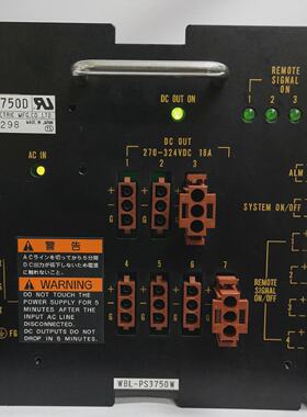 17038 SHINDENGEN ELECTRIC POWER SUPPLY INPUT 200240V SAC3750