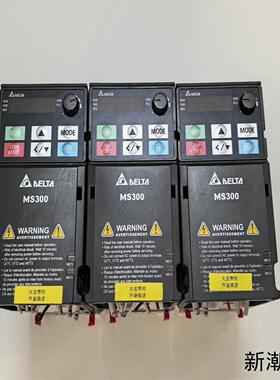 台达MS300变频器型号VFD2A8MS21ANSAA三议价商品
