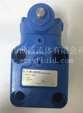 美国原装进口威格L士液压阀压力阀465941EURG2-06-B-13UG