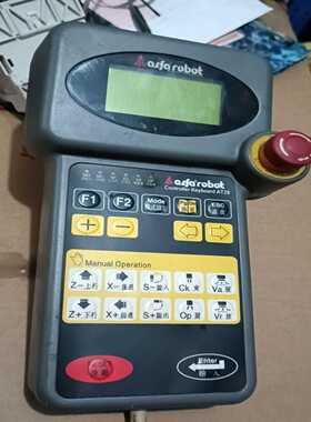 询价ALFArobot天行艾尔发，机械手操作器PHOENIX