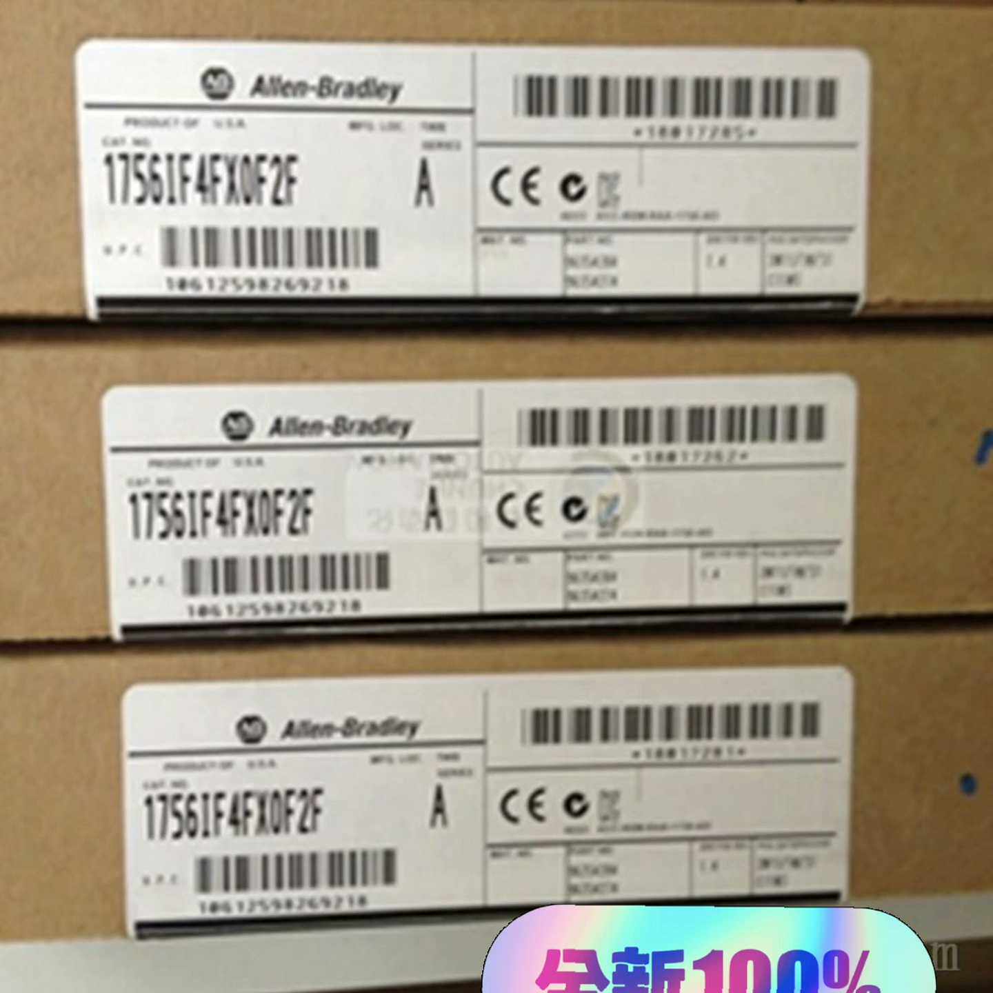 1756-IF4FXOF2F[浩蓉商户]