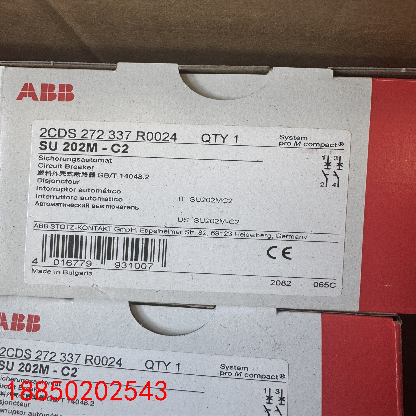 【请询价】ABB塑料外壳式断路器 SU 202M-C2 全新正品