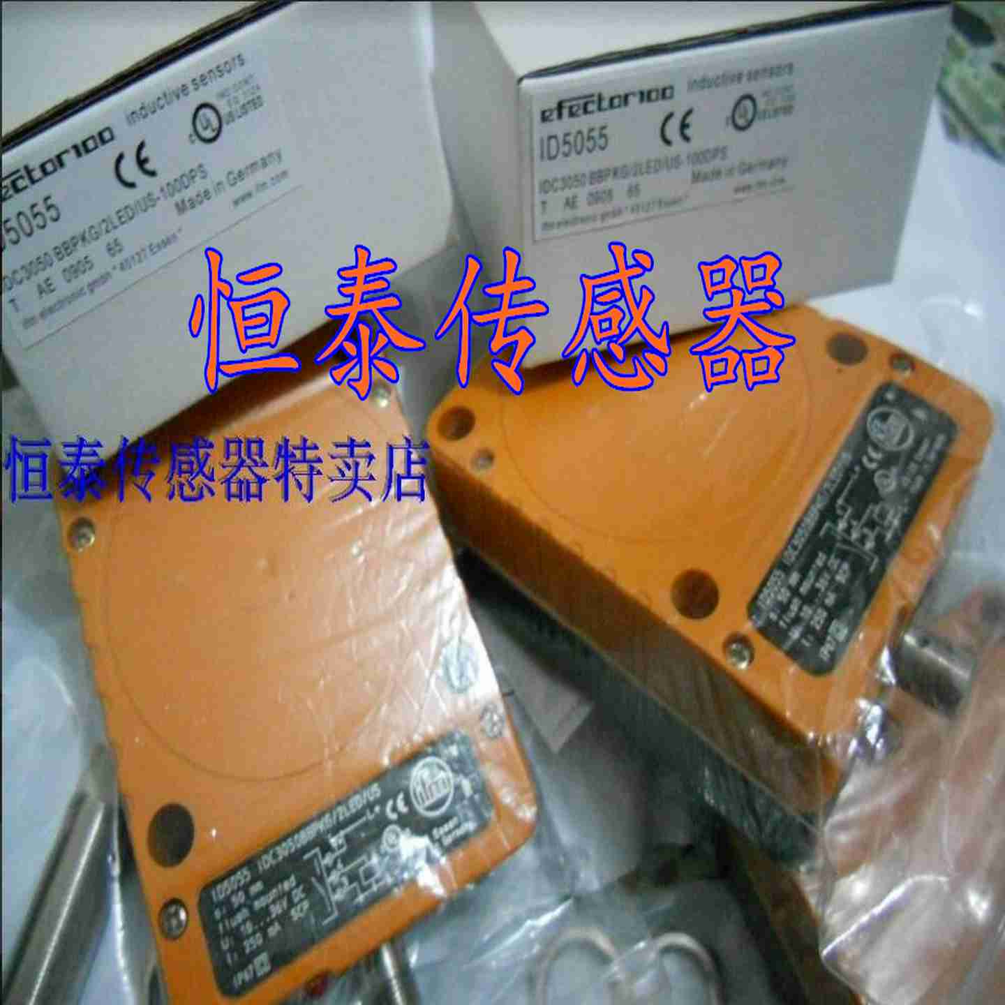 议价-IFM接近开关ID5055ID5005IDA5046ID5058实物拍摄