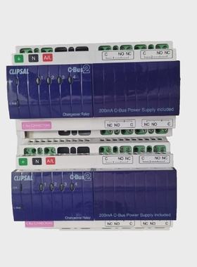 Clipsal CBus2 L5504RVFC 4 Channel Voltage Free Conversion Re