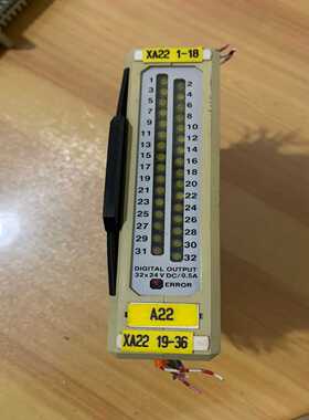 德国LUTZE模块DF-DO-32SP，询价