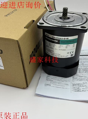 议价东方OM电机VHI590S2-GVR SCM540A-JC 5IK90GVR-SWM 6RK60RGK-