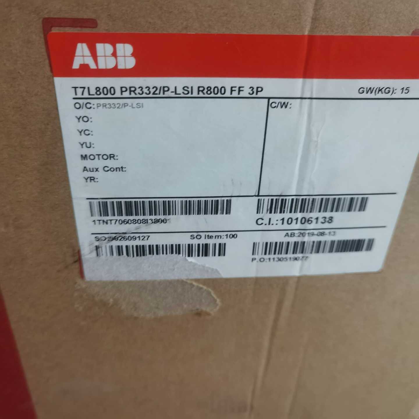 ABB塑壳断路器T7L800PR332/P-LSIR80（零零电子）