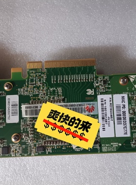 以太网卡10Gb电口IntelX540双端口RJ议价