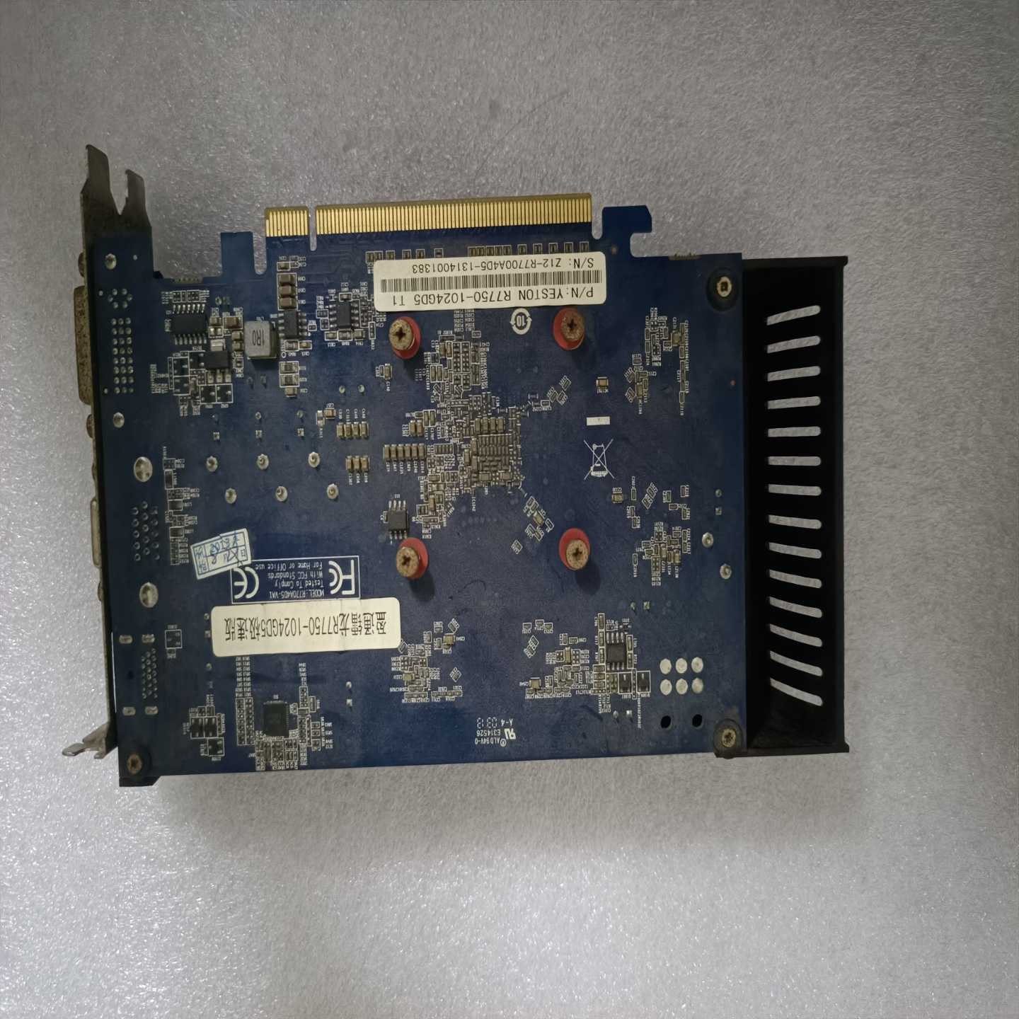 议价盈通镭龙HD7750/1024G/D5显卡原装拆机无修无