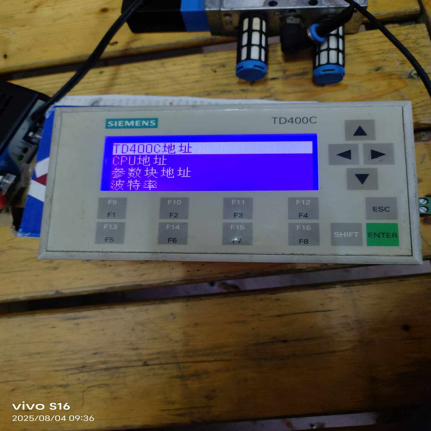 西门子TD400C文本显示器，型号6AV6640-0AA0--议价商品