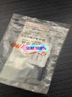 Volcano AFD100A0010，Flame dete~询价
