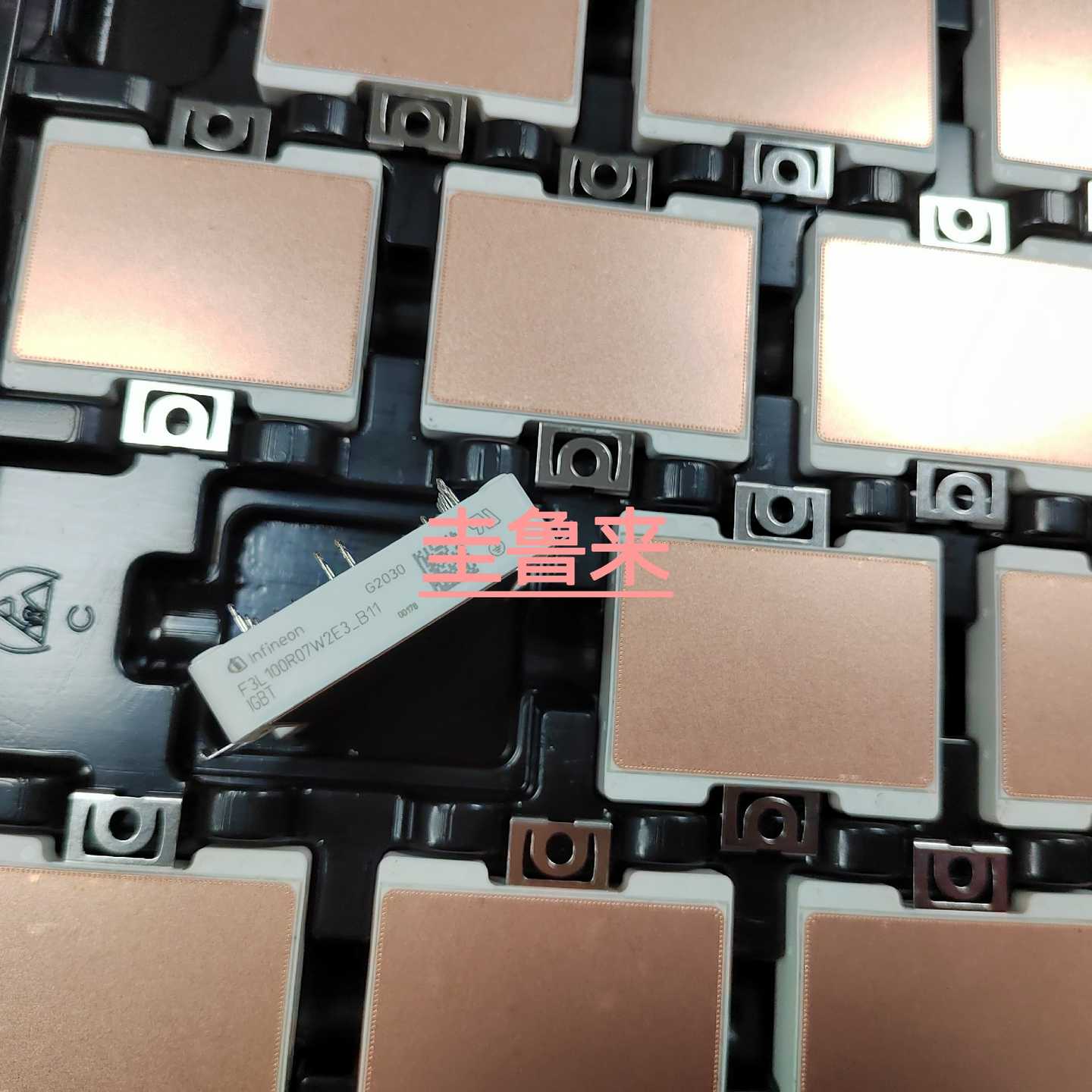 英飞凌IGBT模块，型号F3L100R07W2E3_询价