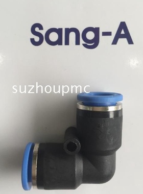 现货 韩国SANG-A相阿快速接头GPUL04/06/08/10/12/16