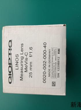 全新原装QIOPTIQ镜头MeVis-C 25mm f1议价商品