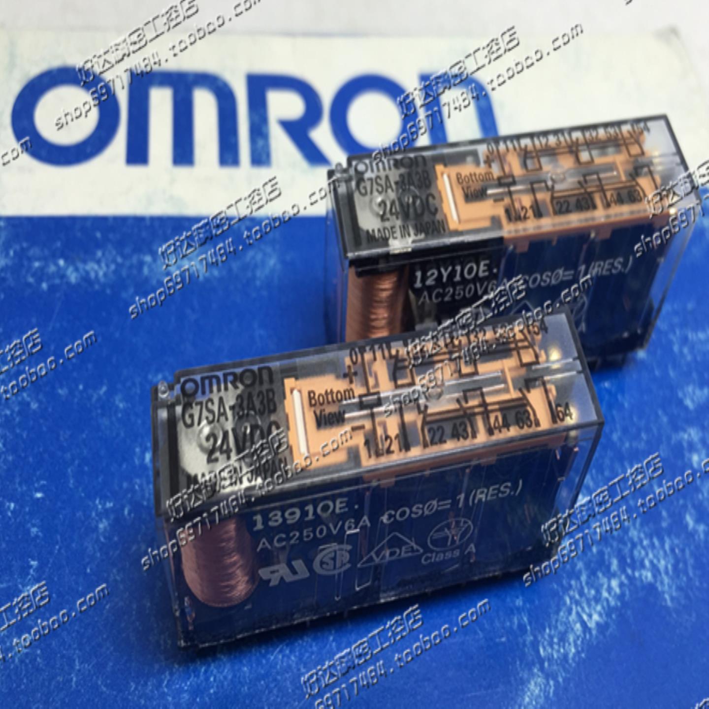 G7SA-2A2B/3A1B/3A3B/4A2B/5A1BDC24V欧姆龙安全继电器现货全新