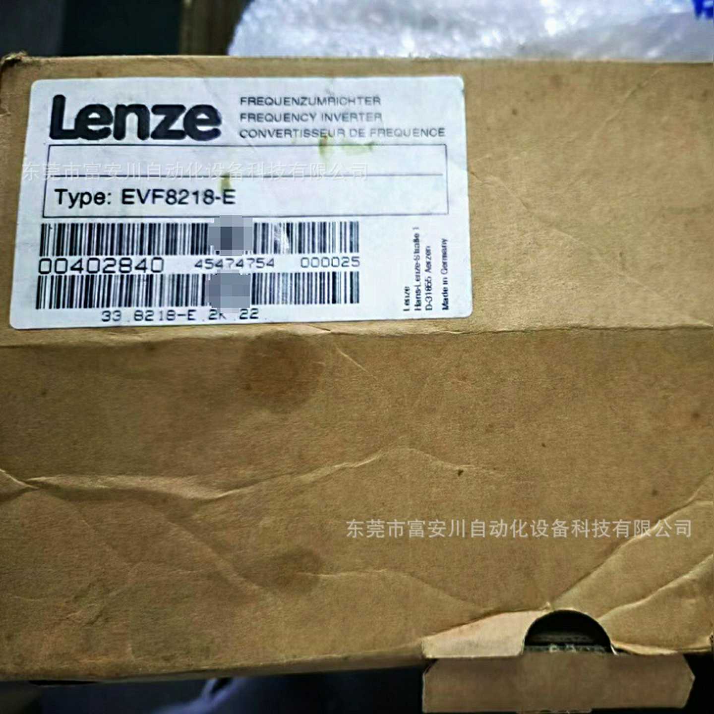 LENZE/伦茨EVF8218-E变频器原F装库存现货议价出售