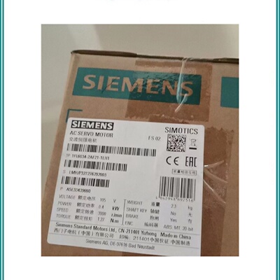 议价议价1FL6034-2AF21-1LH1V90伺服马达0.4kW三相1FL60342AF211L