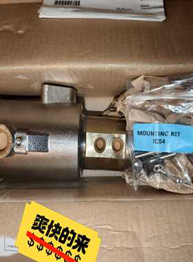 询价诺冠ICO4S防爆电磁阀Y123AA1H1BM289