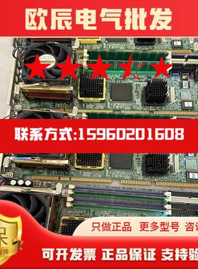 研华工控机主板PCA-6188VGPCA-6188RE