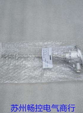 *现货销售*全新JUMO久茂温度监视器902020/10现货TN:48457371