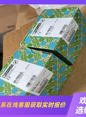 菲尼克斯SI-3S-335-R 订货号2801206拍前询价下单