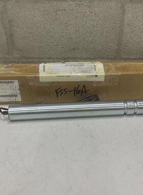 POWER MOLLER PM486FE45442D024C150P2 MOTERIZED TENSION ROLLER