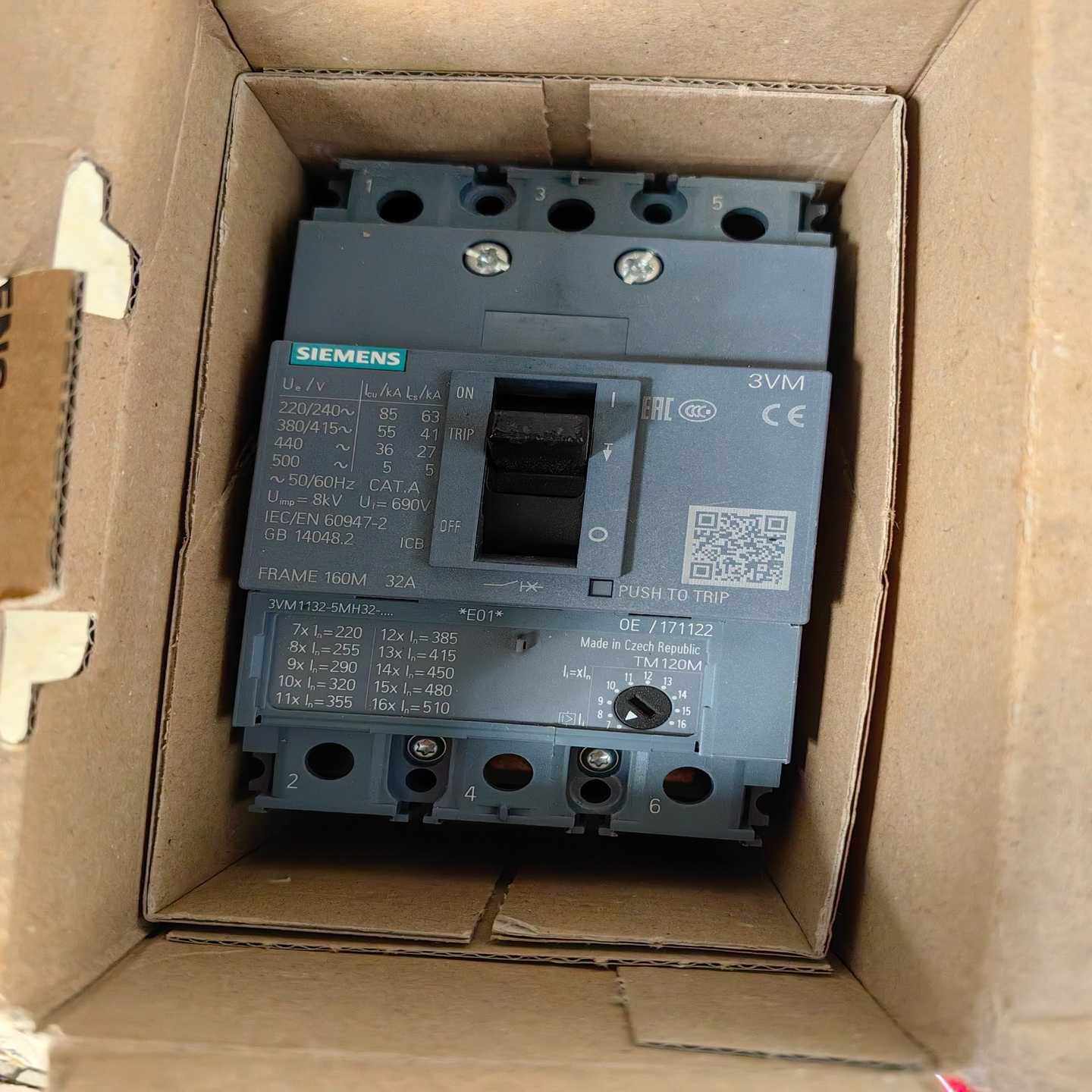 议价全新都有包装塑壳断路器VM112-5M2