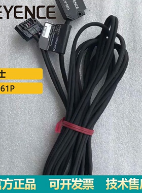 寻I供应基恩士强力光型光电传感器PZG系列PZG61P回归反射型