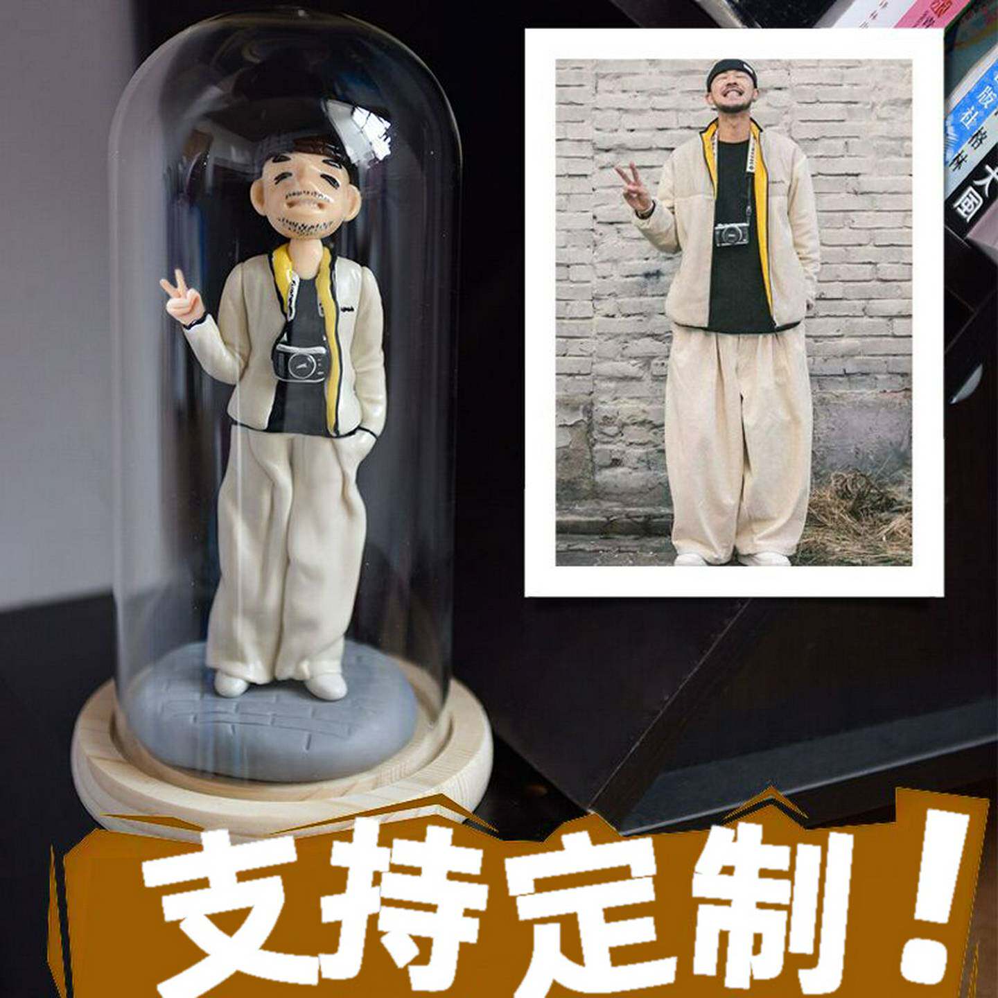 毕业送女生闺蜜男生男朋友实用人偶照片定制手办diy手工生日礼物