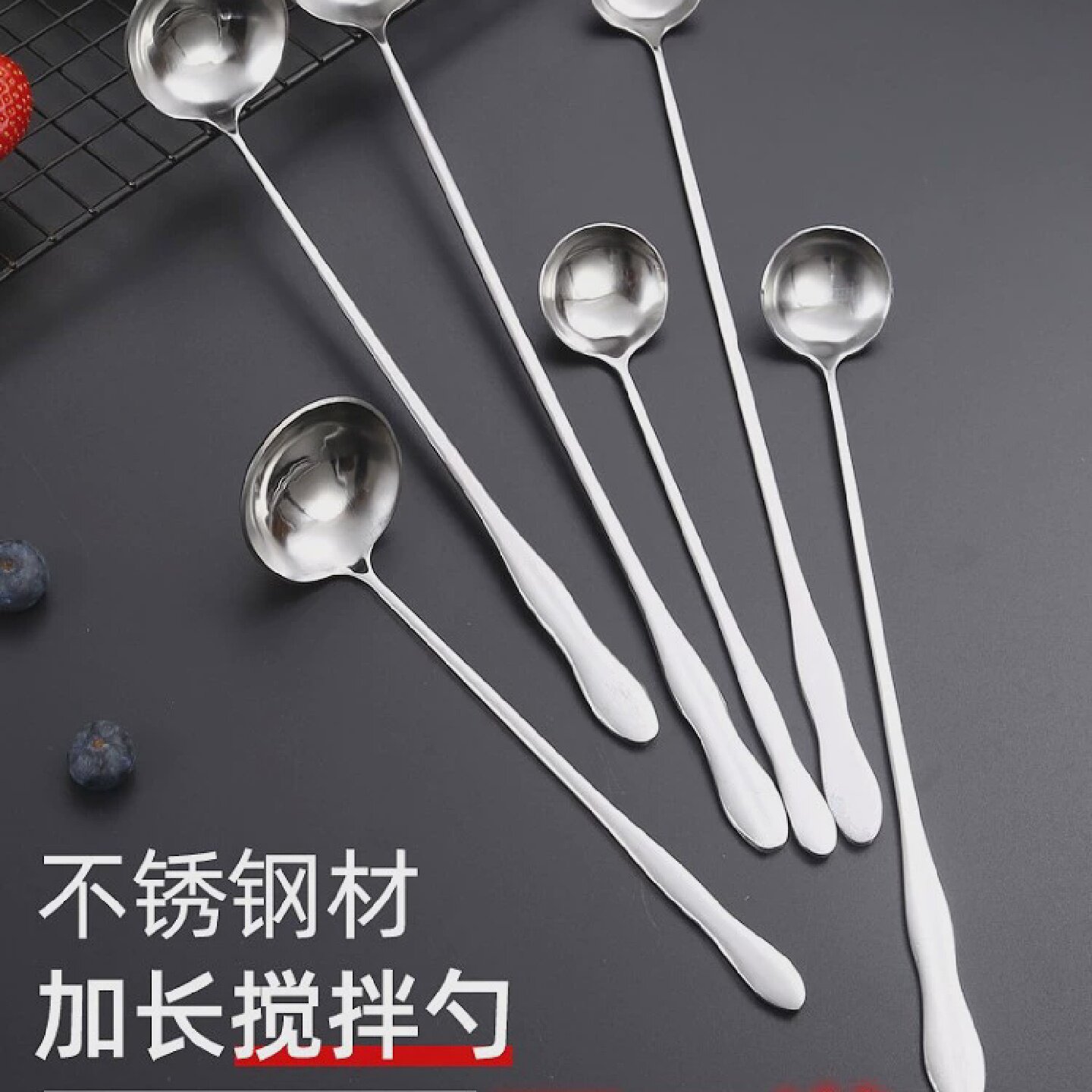 厨房长柄勺子火锅调味小油勺奶茶果汁饮料咖啡勺深罐勺蜂蜜勺调棒