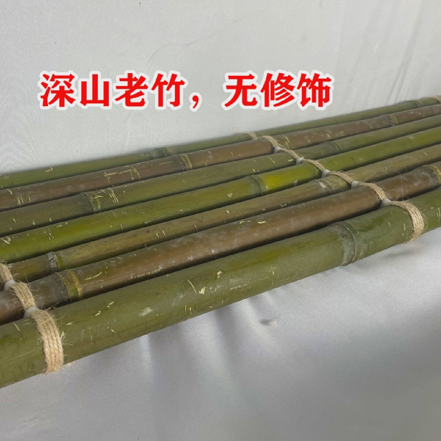 鱼缸流水板竹排竹垫配件竹子装饰diy摆件不可漂浮竹排陶瓷流水器