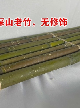 鱼缸流水板竹排竹垫配件竹子装饰diy摆件不可漂浮竹排陶瓷流水器