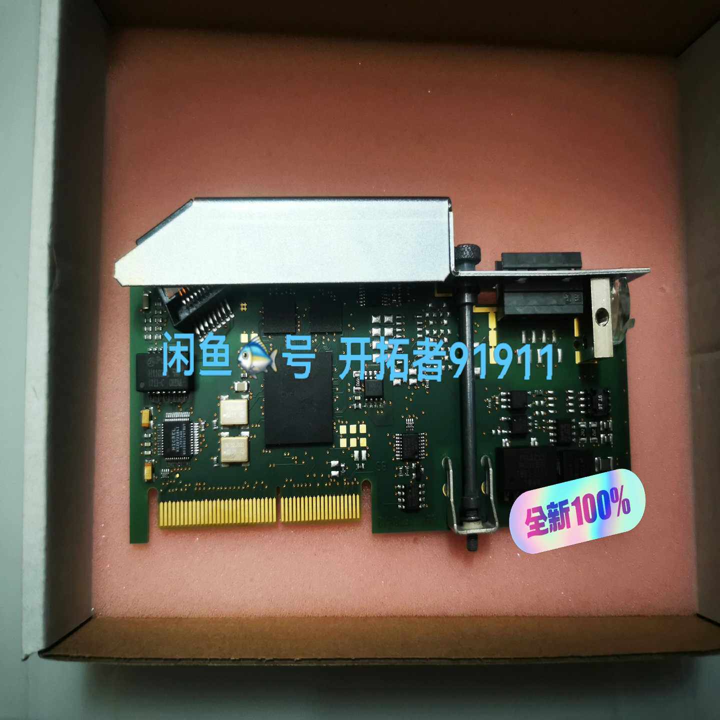 横河温控器UT32A-NNN-11-UN/CH1（佳毅工控）