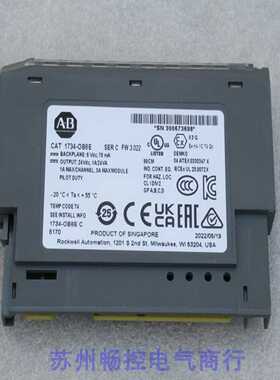 隆兴*现货销售*全新邦纳BANNER感测器PBCT26UM3现货45090*