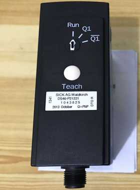 【议价】施克SICK西克DS40-P21221中程距离传感器10适用