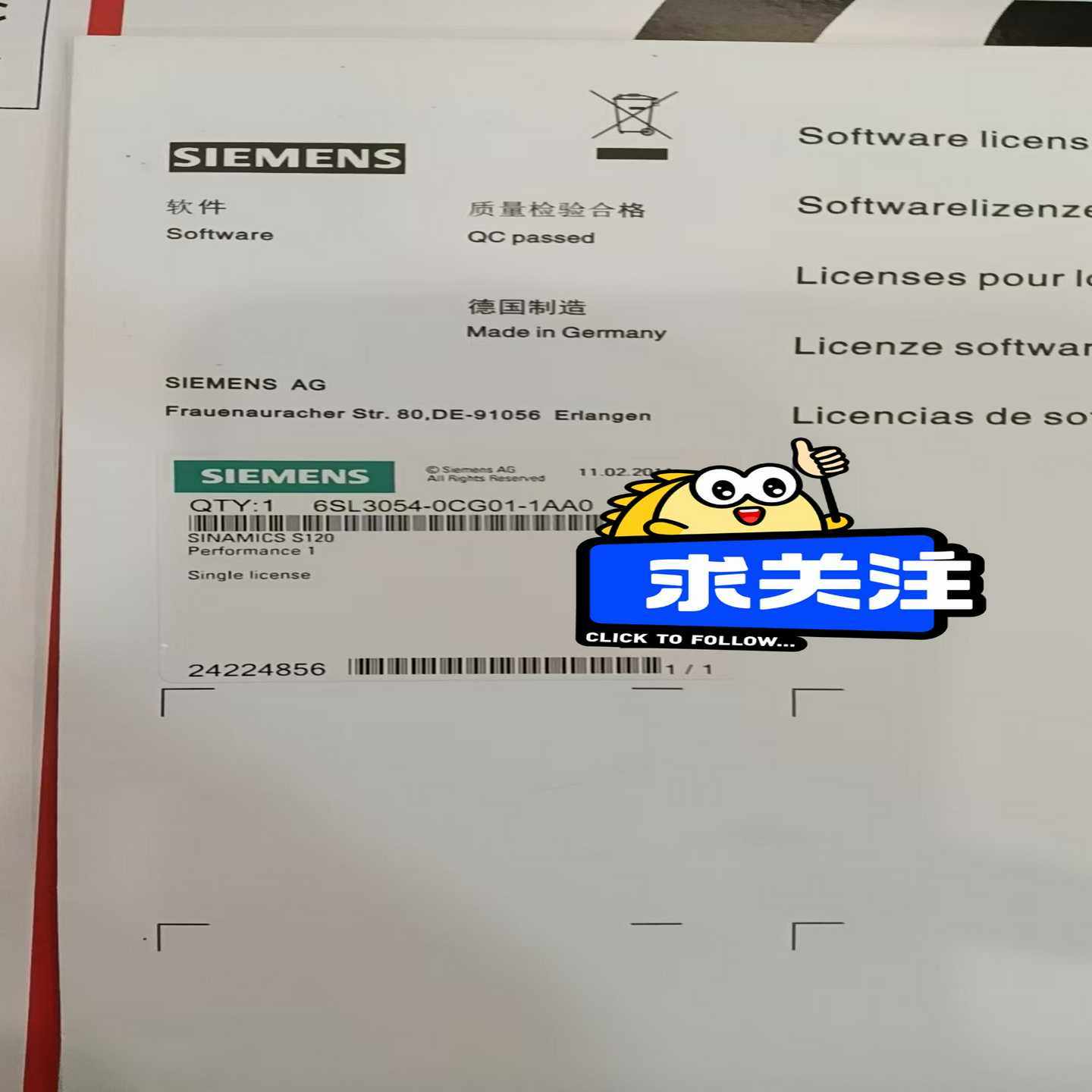 Fortress安全锁整套的~询价