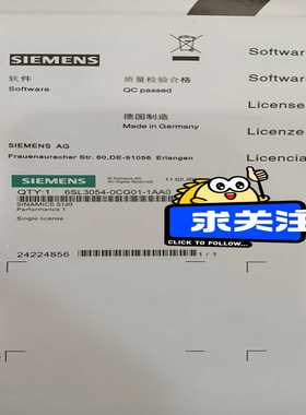 询价~Fortress安全锁整套的