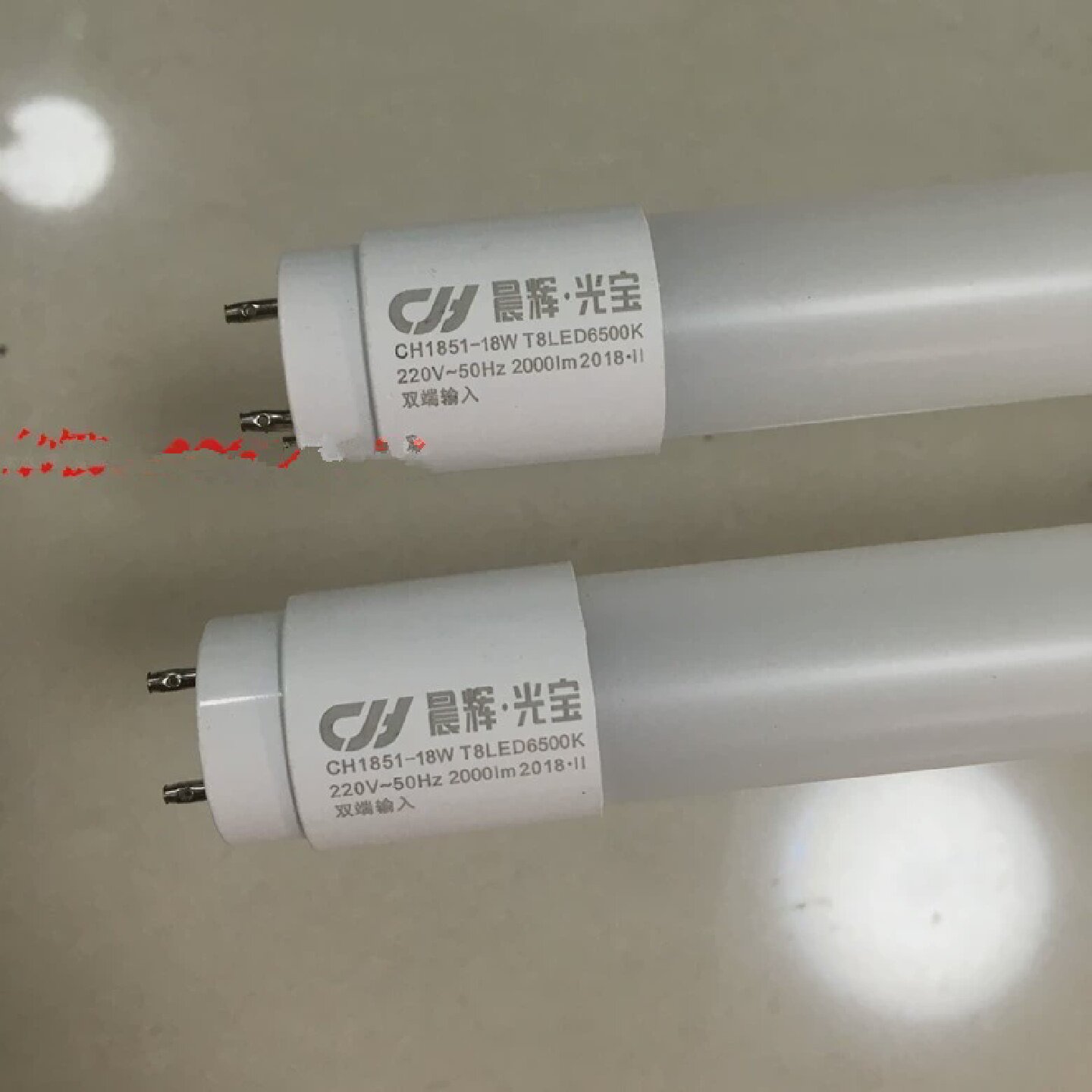 晨辉CH1851-18W灯管直管T8LED1200mm灯管双端输入LED18W灯管直管
