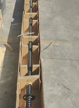 THK丝杆SBKH5040 件 总长3.35米【议价】