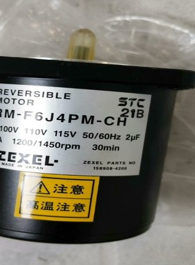 zexel发电机调速马达RM-F6J4PM-CH4W1--议价商品