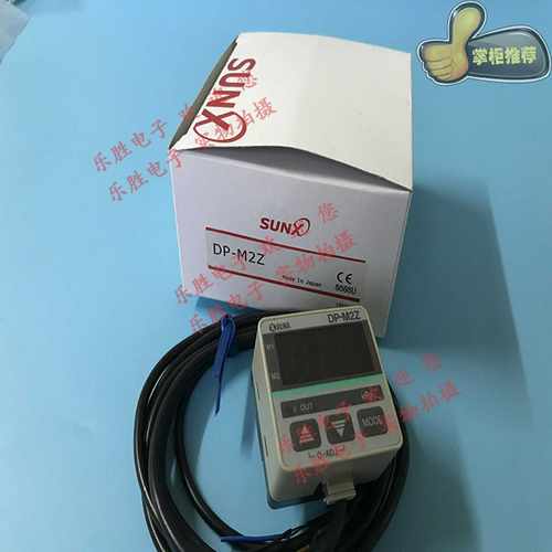 A004*日本SUNX神视数字压力开关数显压力传F感器DP-M2DP-M2AM2