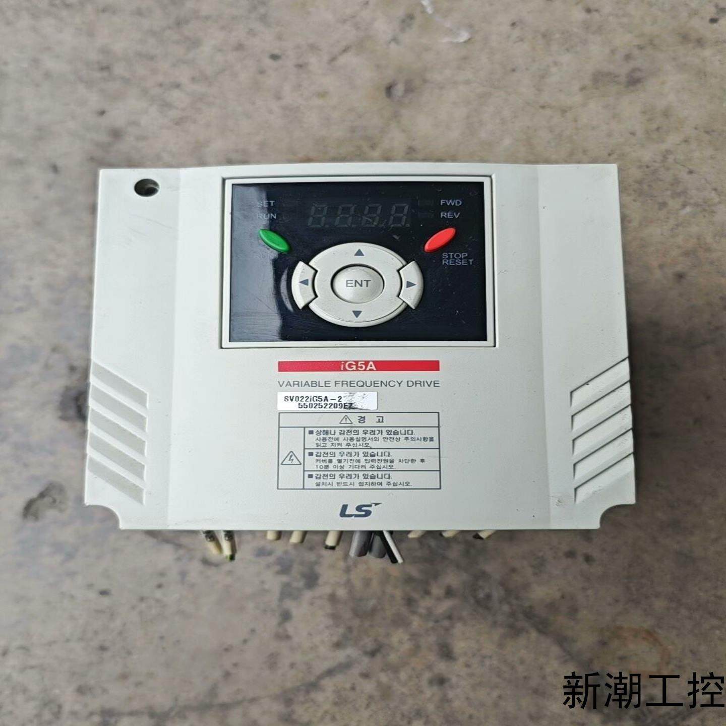 LS变频器22KW230V SV022iG5A-2议价商品