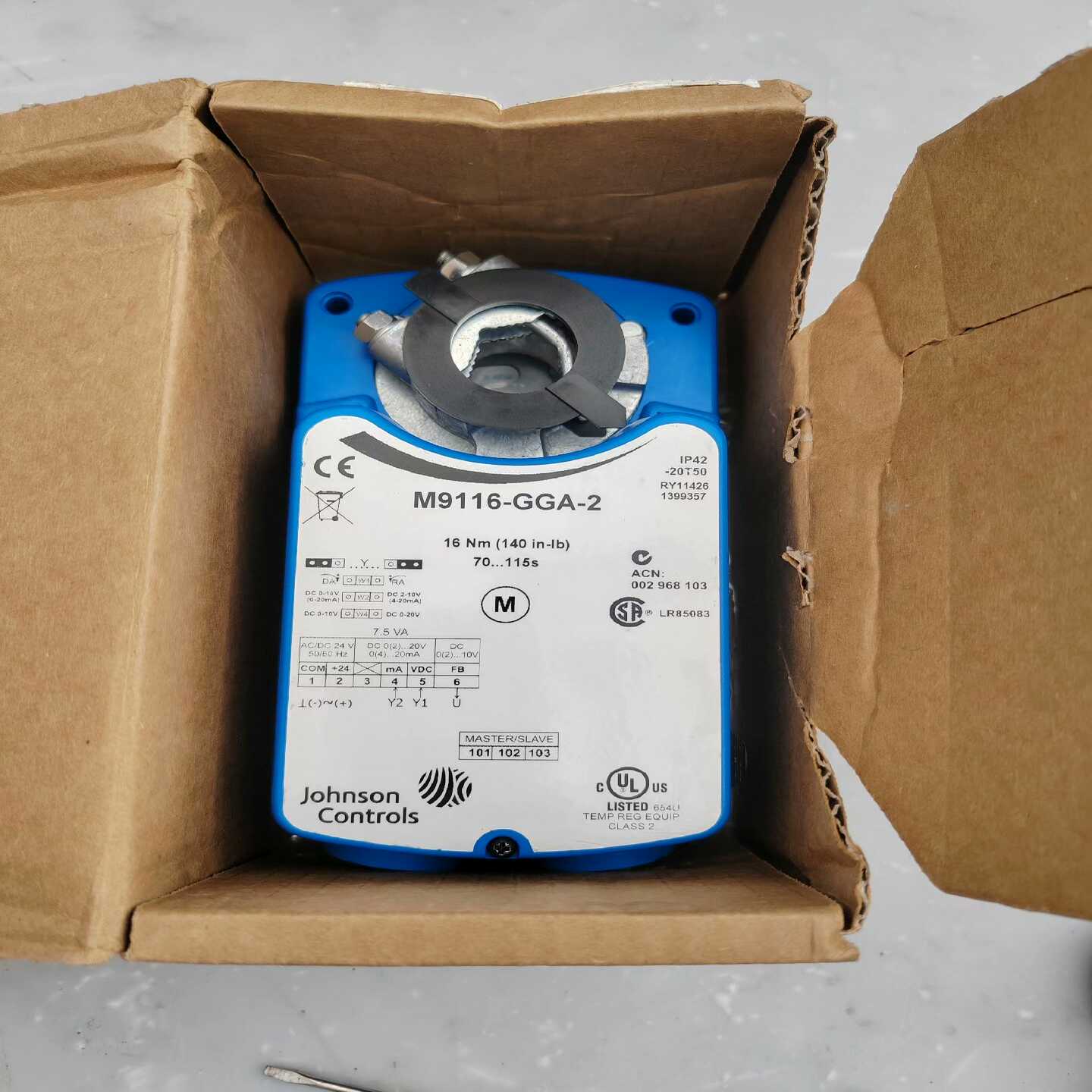 询价江森JohnsonM9116-GGA-2电动风门风阀执行器