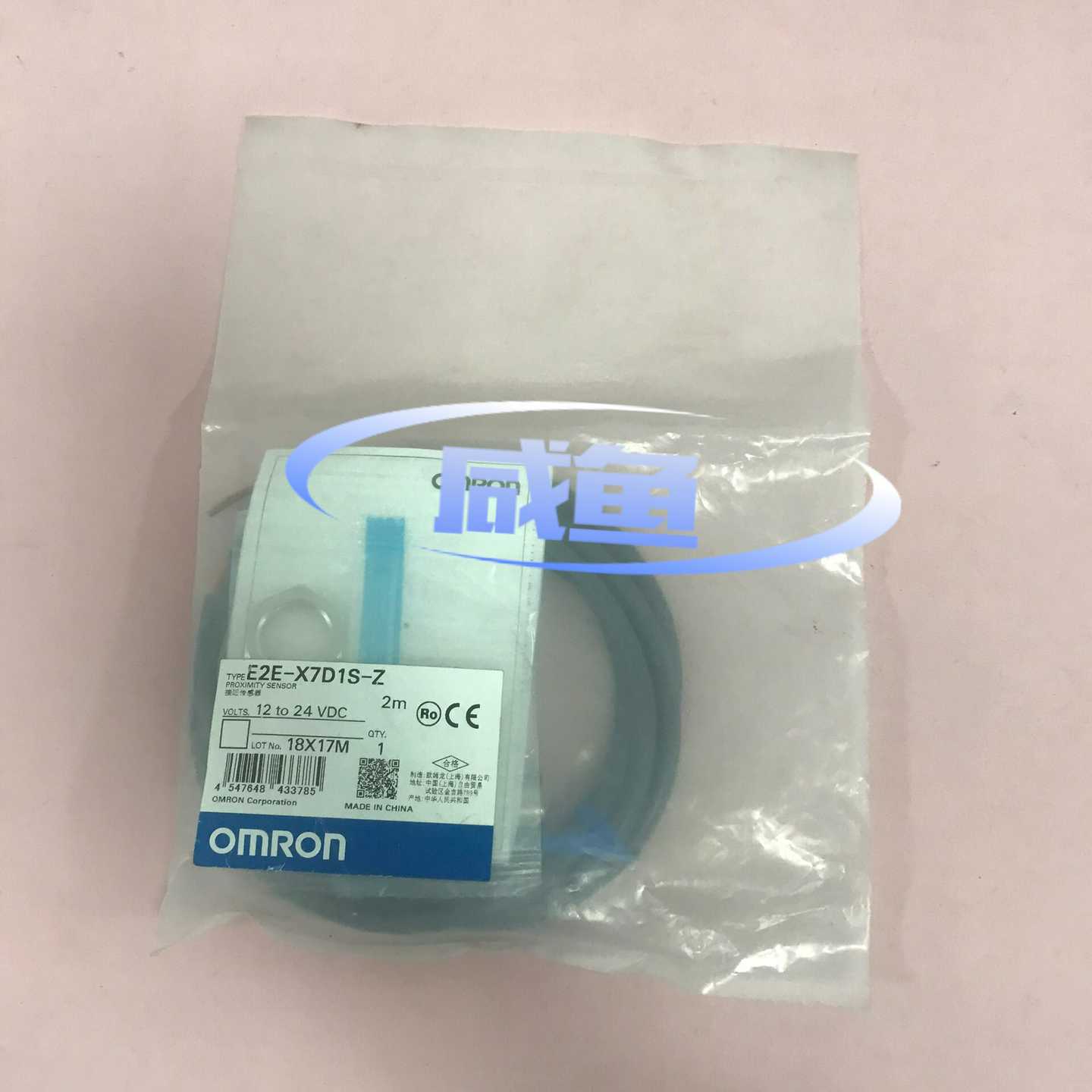 E2E-X7D1S-ZOmron传感器询价